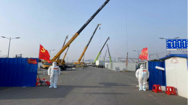 防疫接力，勇战疫情——米乐体育app、温泉集团全力保障健康驿站项目建设