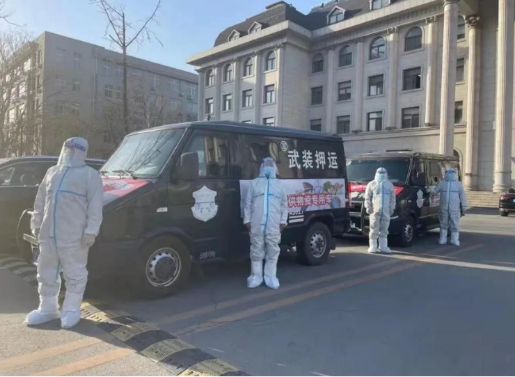 集团党委有号召，广大党员有行动 保卫鞍山，战“疫”有我